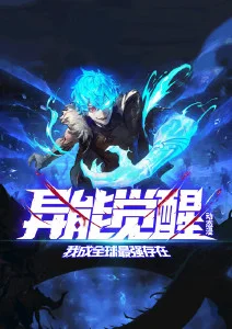 日常治愈动漫推荐 末班地铁的猫 海报